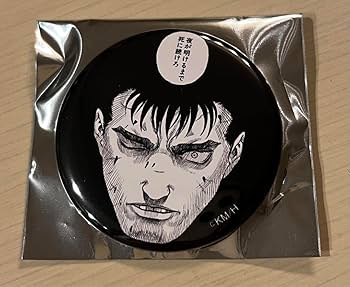 大ベルセルク展　ブラインド缶バッジ　全16種 コンプリートセット 大ベルセルク展 ブラインド缶バッジ 全16種 コンプリートセット